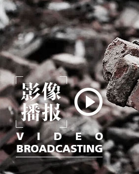 展會(huì)項(xiàng)目招商