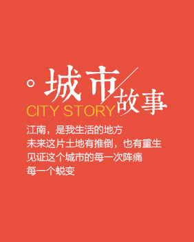 展臺(tái)設(shè)計(jì)搭建